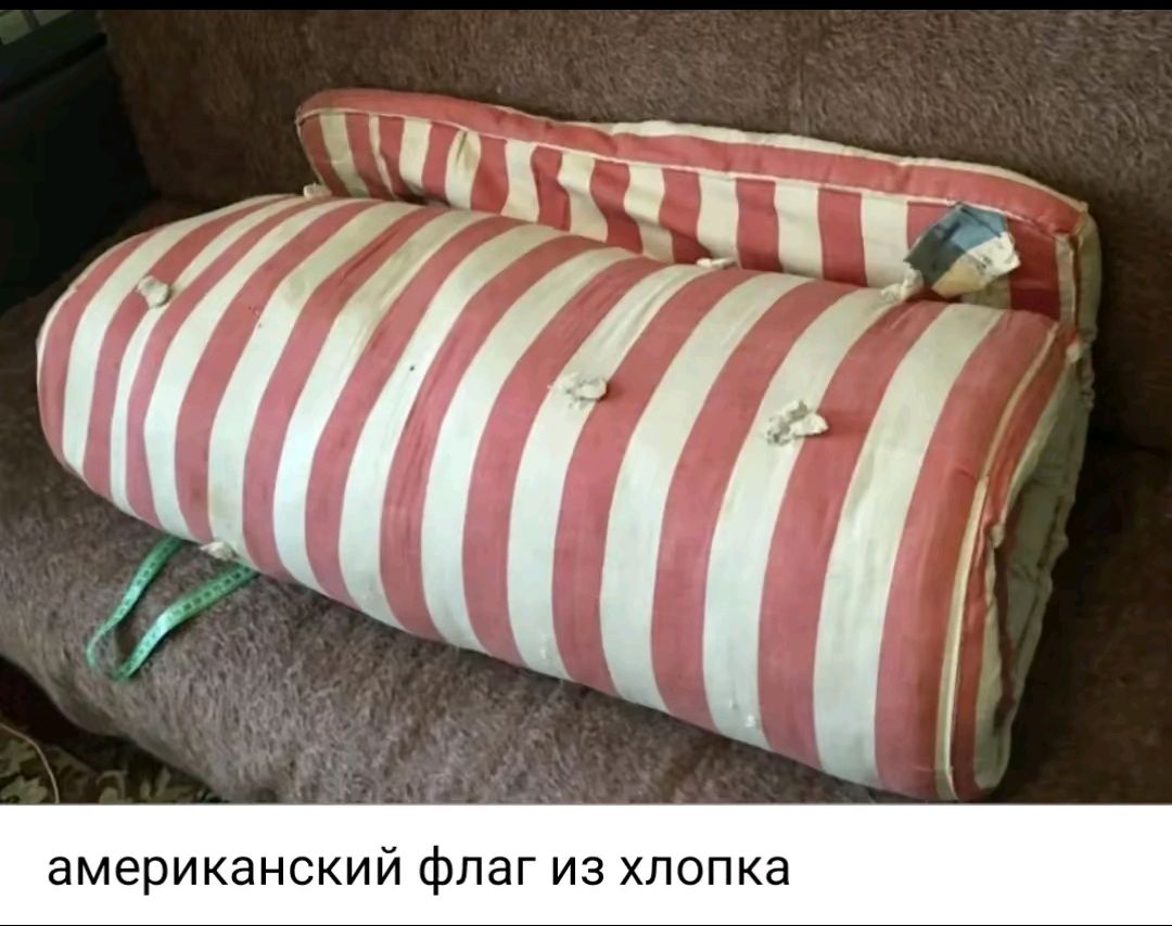 американский флаг из хлопка