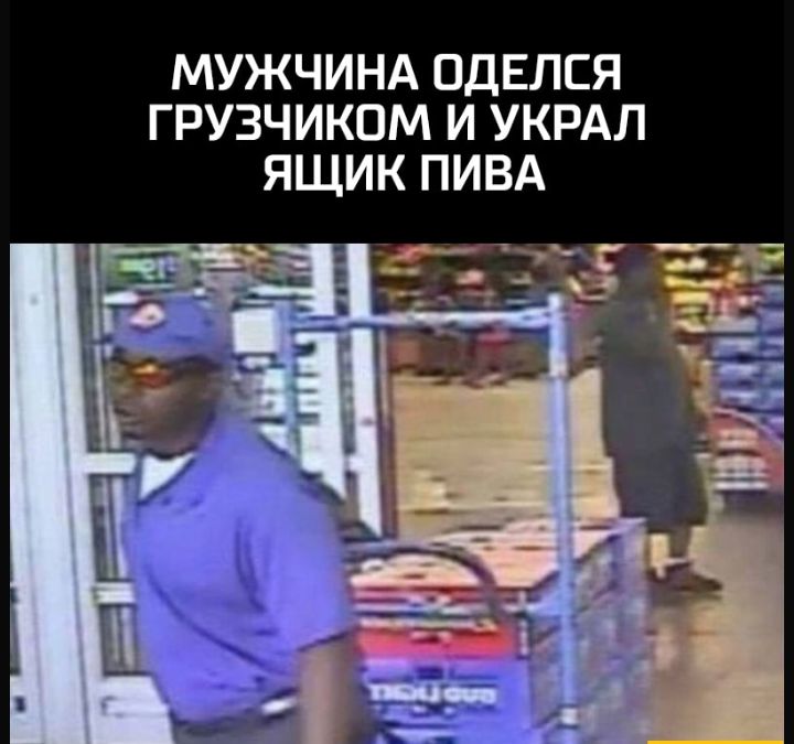 МУЖЧИНА ОДЕЛЕЯ АЛ иП мк ЮИ ИЩ ЧЯ 3 У Р г