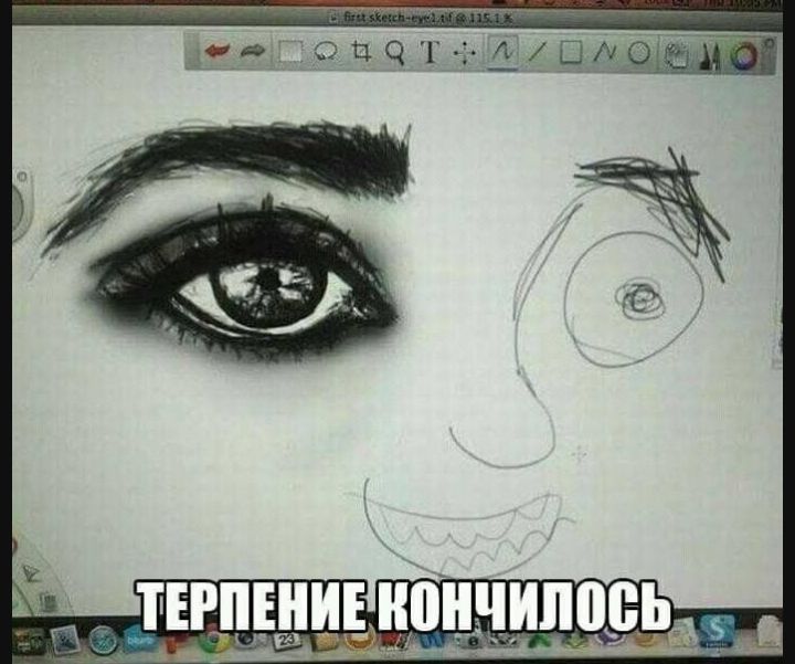 м 1 о и т 47