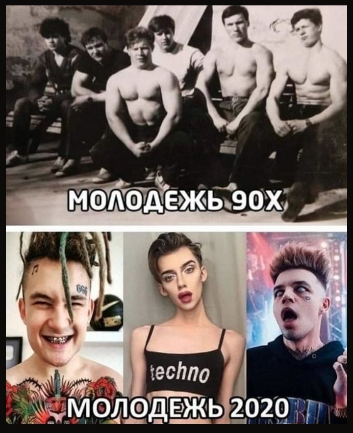 _ щ 111041