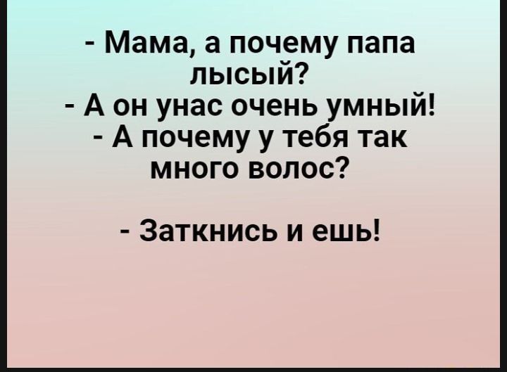 Лысый отец ласкает дочку, дабы та расставила ноги