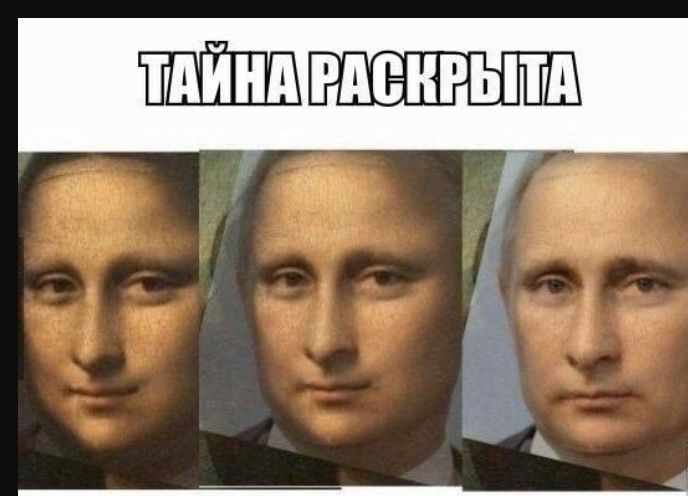 ПШШгденрытш
