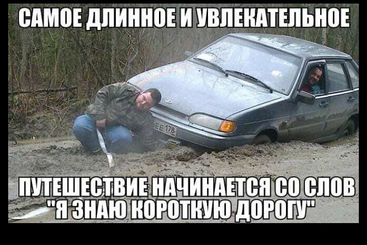 едмоі дии ЮБ УВЛЕШПЕПЪНПЕ Щ щ щщвидінпчиншен ео БЮВ дю3ногдтииюідоюш