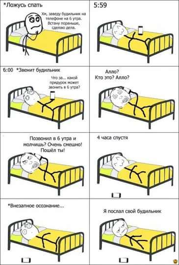 пп в уши ча та пишиш 7 щи шип тд Ц