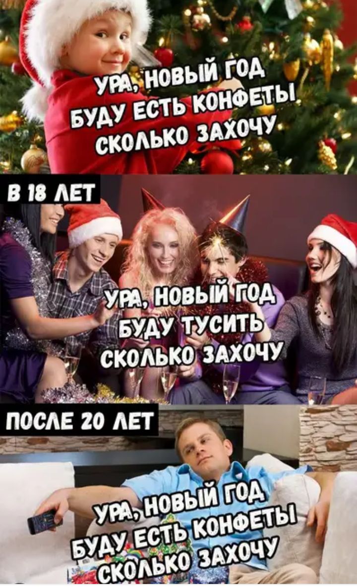 оэкеіічхбчі п9с1т_в_ч_о АЕТ 7 37