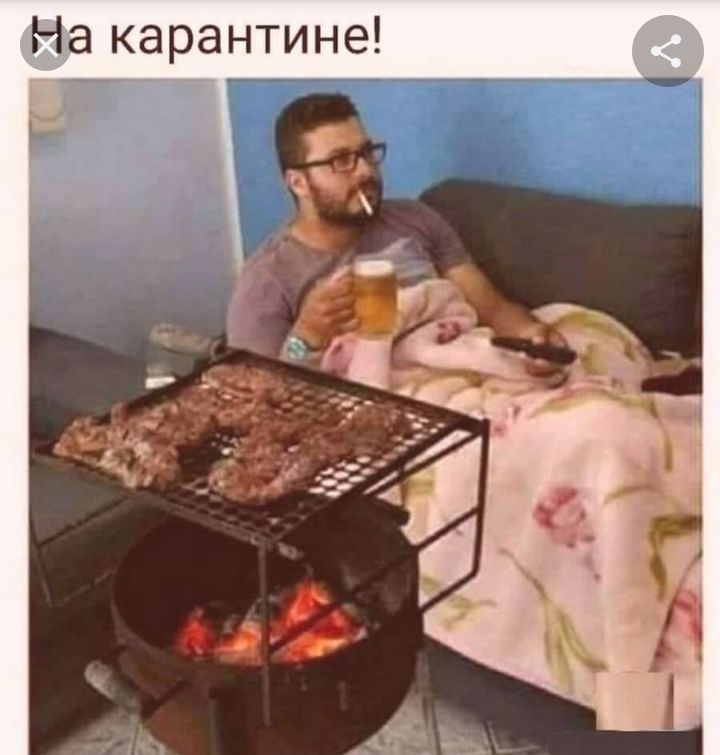 9 Н И Т Н 8 О 8 К а Н