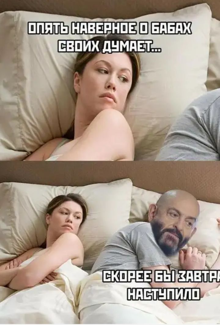 ппять ндввпнпв Ш ЕдЕдХ