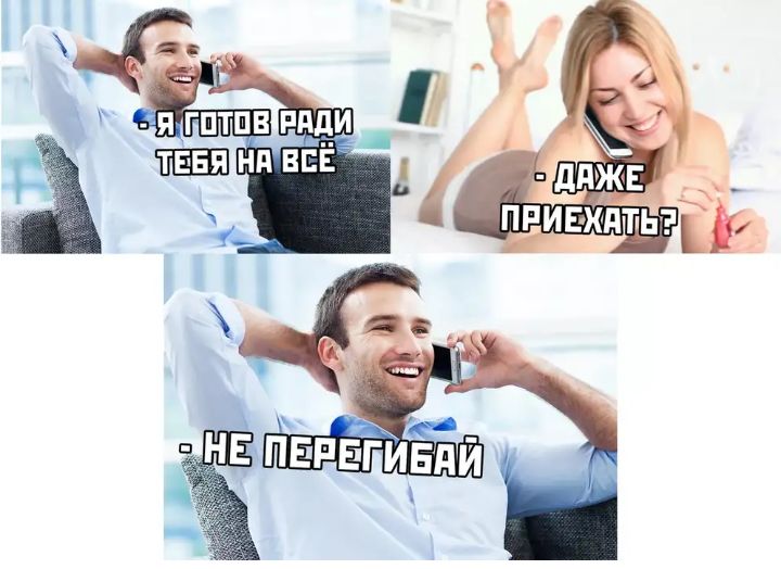 Я ГПТПВРПДИ сат янд вЁЁ