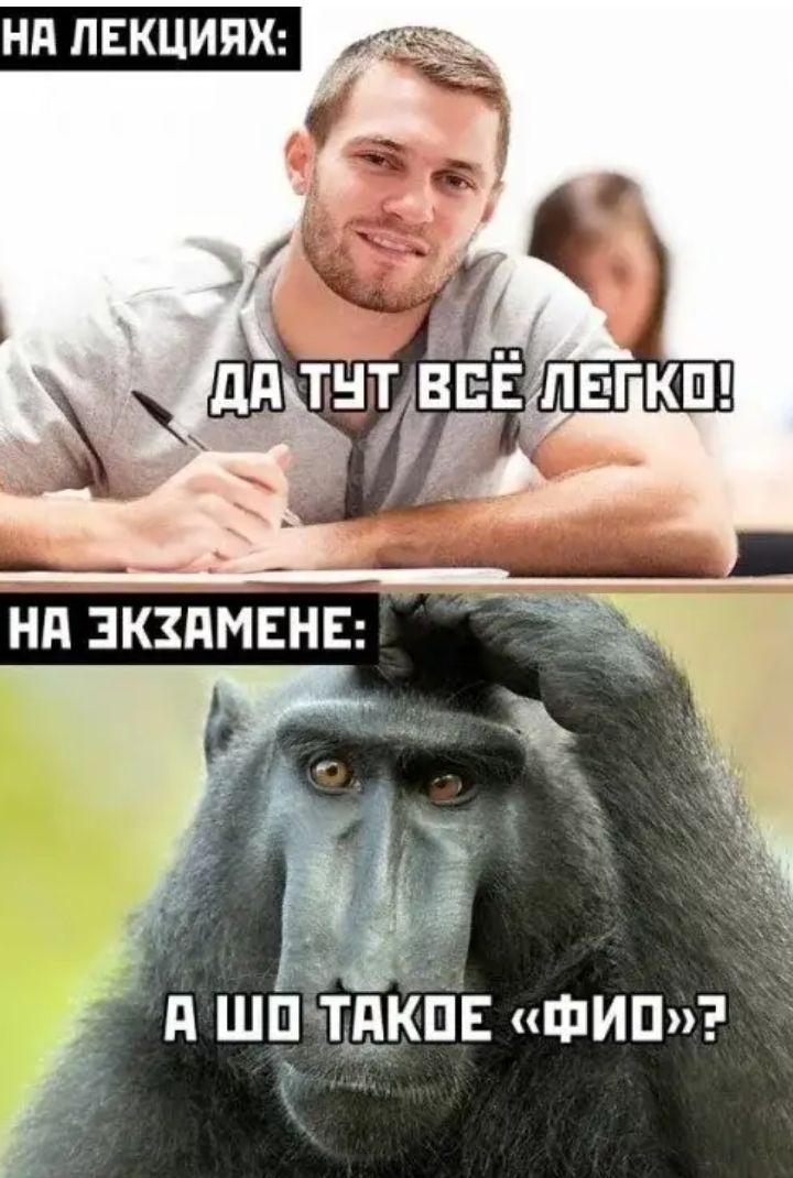 ъ а д ШПШЕКПЕ Фин