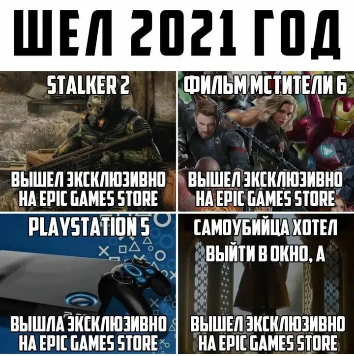 ШЕП 2021 ПШ БТАШЕП ИЛЁМ МПИЪЕЛИ Б _АМЩБИИЦАХШЕЛ __ ЁЁВЫЁИ В ПКНП А АПШЕЛ ЗКЕКЛШЗИПНП НА ЕЩЕ БАМЕЕ ЕШПЕ ВЫШЛА ЭКСКЛЮЗИВНПА НА ЕЩЕ БАМЕБ ЕШПЕХо
