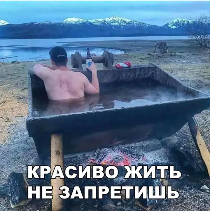 КРАСИіЁОЖ ть НЕЕЗАПРЕТИъЁ ь