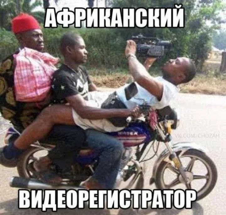 М