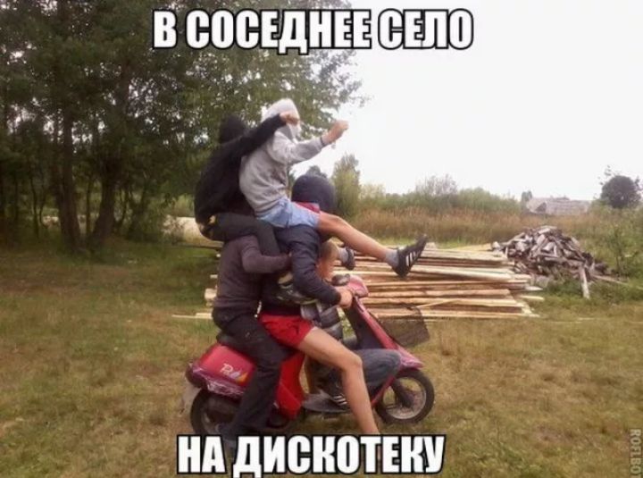 Ёцосідшвшв нд дИВНЩЕШ