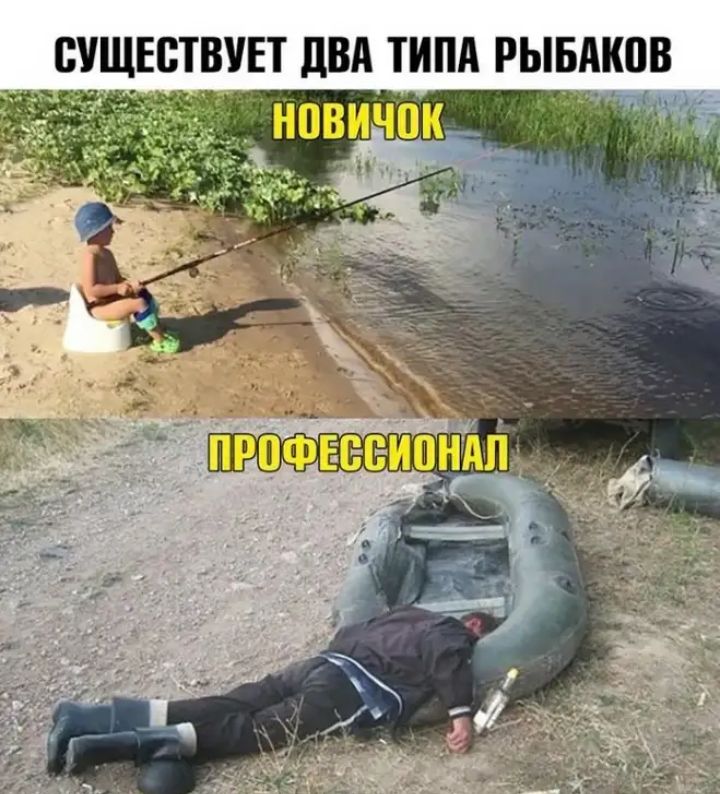 СУЩЕСТВУЕТ дБА ТИПА РЬТБТТТТТТВ