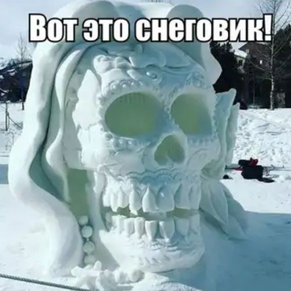 Вот это пищащий _