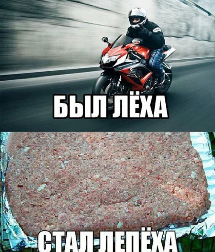 Г _ БЬШЛШ