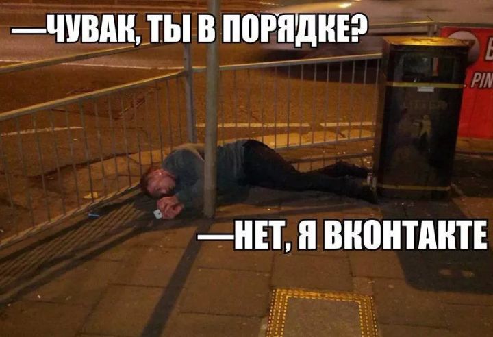 чтщдыв найтли