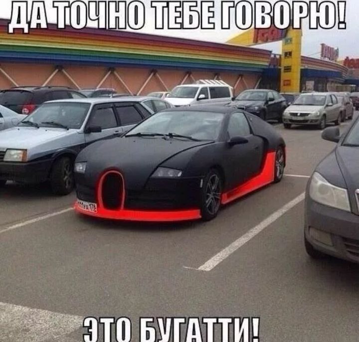 ат вшдттш