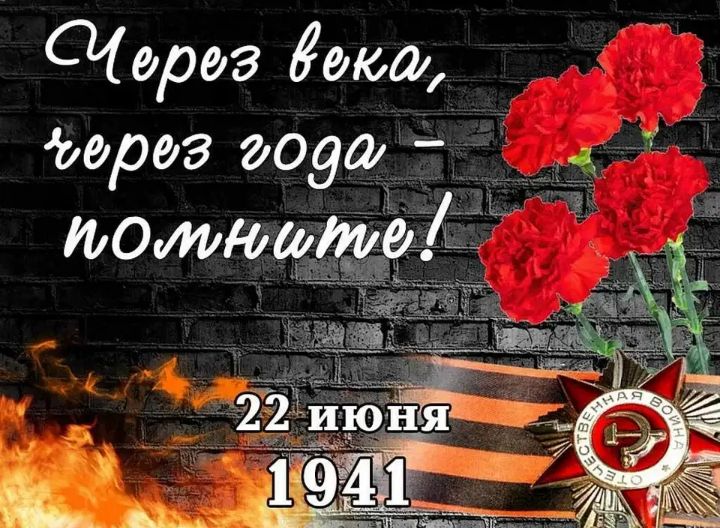 010003 джа трав года 1 __ 335