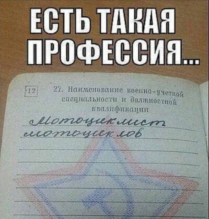 ЕСТЬ ТдНдН чшпшшс пишешьуч гчушдьшигп п 1иэпнчп_ 1 1ппішшт Ыдртд1дьж _ 7пдцфс4дфр5