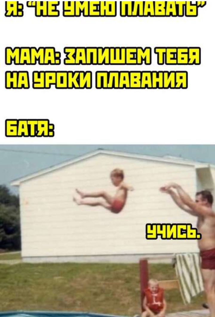 ивцшььщ чцишшиш