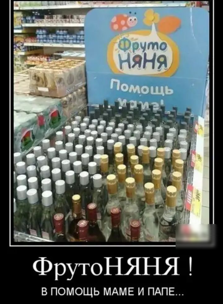 В ПОМОЩЬ МАМЕ И ПАПЕ