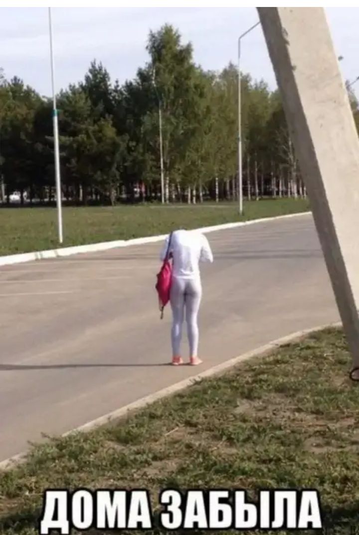 ЁдбійдЗдБЫдА
