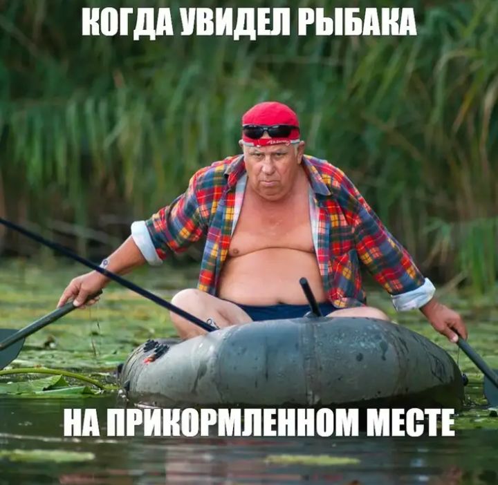 ШМ ШШШ РЫБМШ _ 7 до 1 _