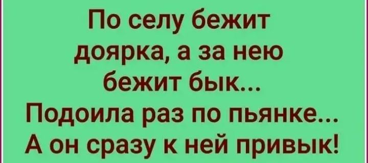 отит таможне Мтспк интим Аттика