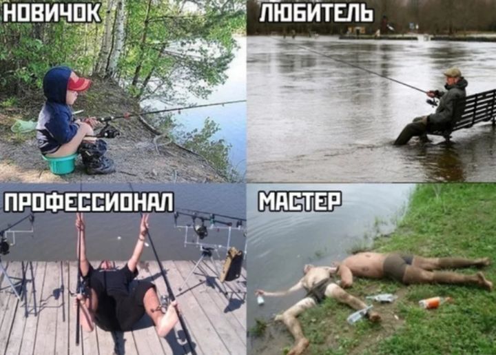 Ёнпвинпк