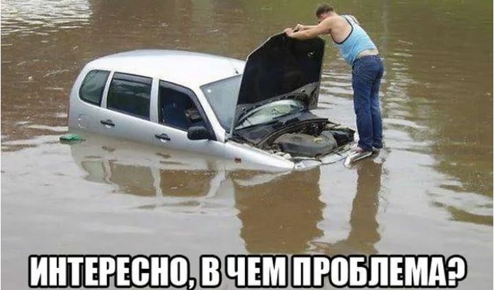 ишнщнп в чвйЩшБпЕмдэ