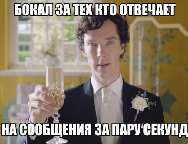 ЁШ щпьщшип зд цдгиешин А А