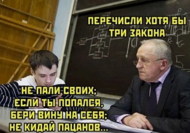 пвнвчиспи хптя ды три ідкпняЩ 1 Ч нв пппиппих А ЕСП ИТЫПЦППЛЕП Дё _