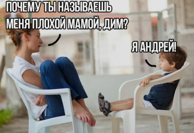ШПЩБУПШШЖ
