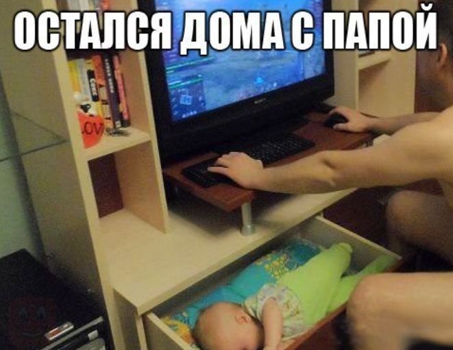 овтйпеяпдпой