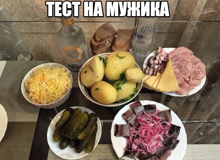 ТьдёТ ЗЦ 1 Ё