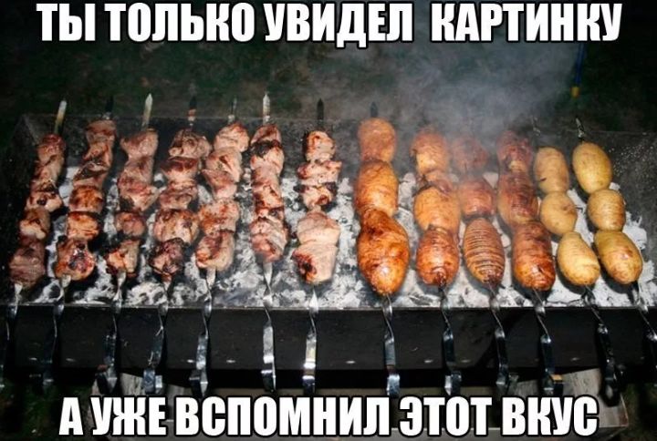 ТЫ ПШЫШ УВИДШ КАРТИНКУ Зі МЬіЁЁ ВЬпоМнипЁзтіпівниЁг
