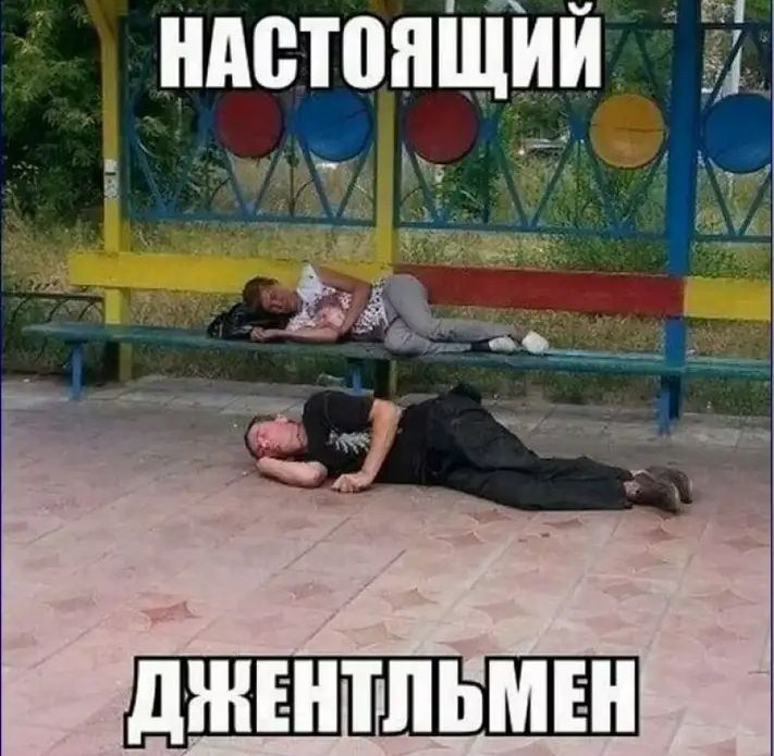 Тт ва настоящий  7.  Ё »б о9 к ма та жжа ли в  у в  д ;?. Г ч м