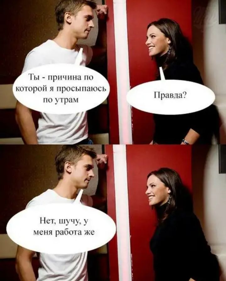 ы причт нп кошрпіі я присшшпш ПН Р с1_1п_ч_ СПЯ ГГППЦ С
