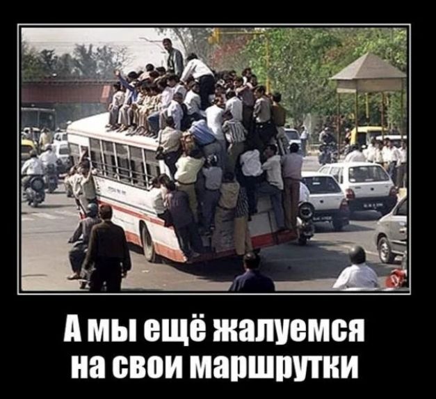 А мы ЕЩЁ ЖЗЩЕМБП на свои МЁПШППКИ
