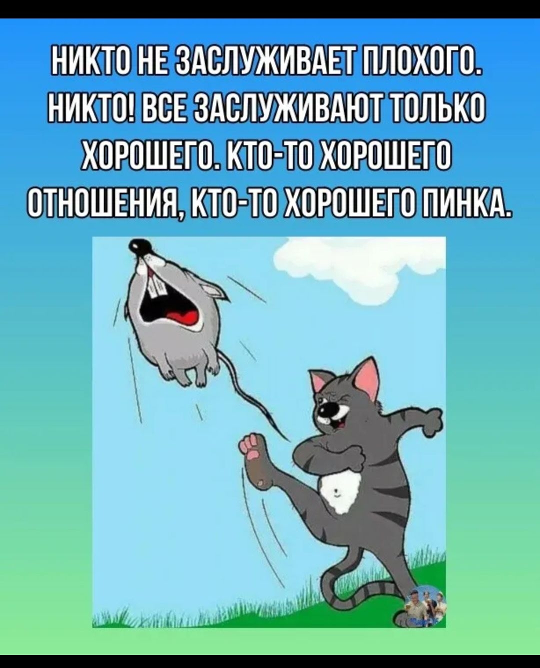 06454ЦЁП гЁ Ё УЖИВПЕТ ПЛПМПГП ЕНУЖИ ЮЛ 0 Е 0