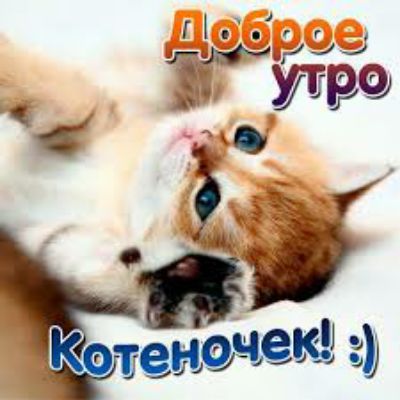 Ё