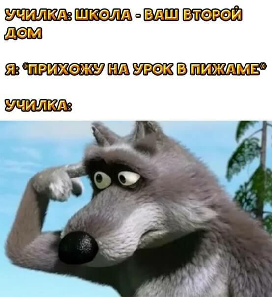 ЁЁ