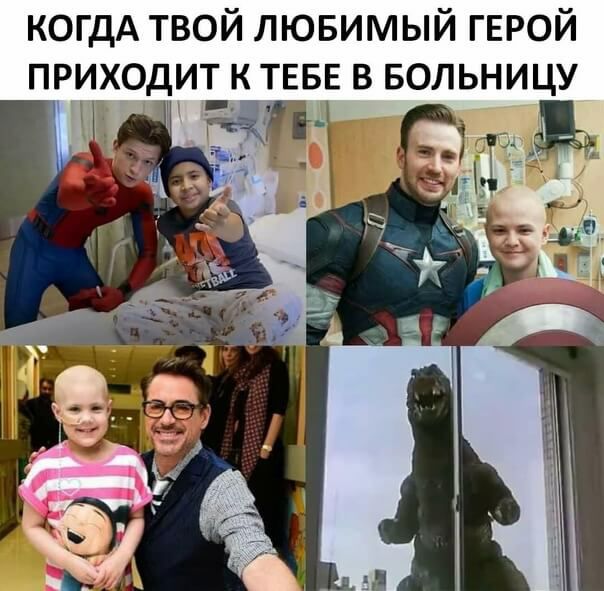 когдА твой лювимый гврой приходит к ТЕБЕ в вольницу