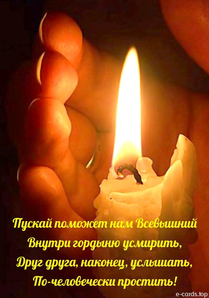 Внутри Юрцг 9руга напиши усшшшть По чшоВшшш простшпь е сапіэіор
