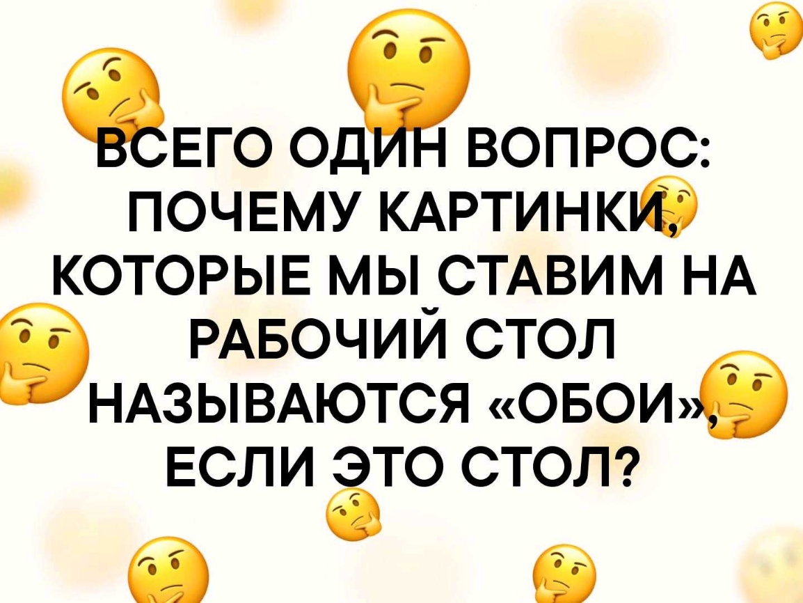 5 стол в больнице это