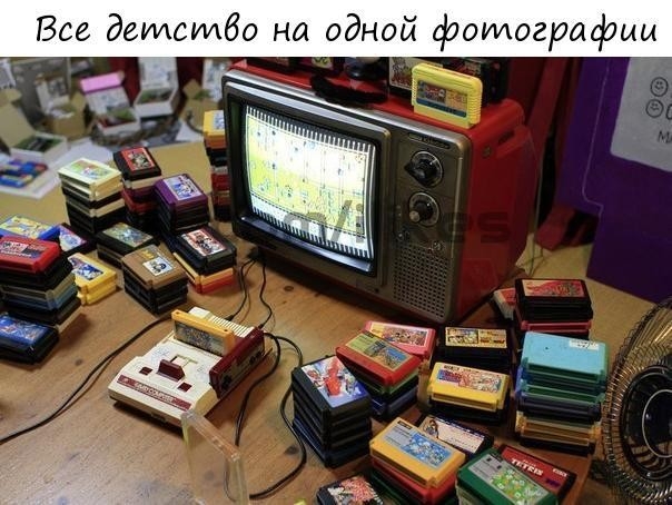 Все детиибо на одной фотографии