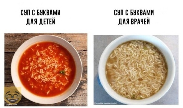 ЕЭП с БНКВАМИ ШШ ВРАЧЕИ БНП В БНКВАМИ ЛМ ДЕТЕ