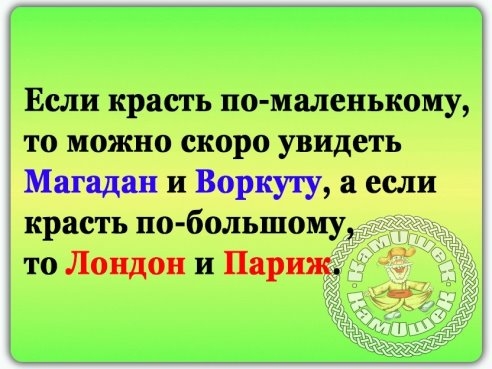 Если при по ишенпоиу ш 0 епт
