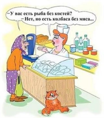 Ушкпрн6 6нтм чип кпкыипбн или